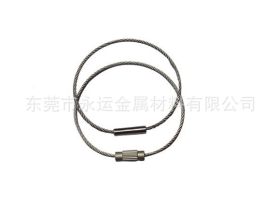 东莞永运金属材料有限公司供应不锈钢sus304优质饰品钢丝绳