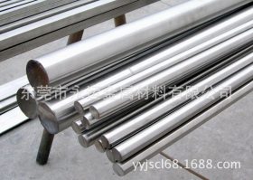 东莞永运金属材料有限公司现货供应420J2不锈铁棒材304不锈钢圆棒