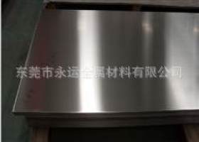 东莞永运金属材料有限公司供应sus316L 不锈钢1.0毫米 8K镜面板