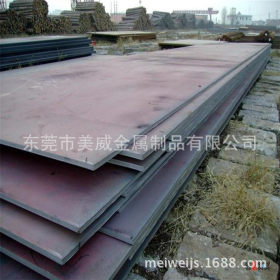 批发零售SUP7钢板 SUP7淬火钢板 SUP7冷轧弹簧钢板 定尺切割