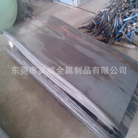 广东Q235B武钢出厂平板 酸洗热轧平板 宝钢开平板 铁板 钢板