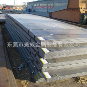 供应进口70MN弹簧钢板 70Mn高耐磨耐腐弹簧钢棒 高弹性发蓝钢带