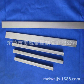 大量供应冷轧扁铁 大小规格材料 可调质处理 品质保证