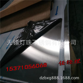 304/201不锈钢黑钛金面，黑钛拉丝不锈钢板。批发现货