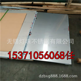 304不锈钢冷轧板,价格便宜，质量有保障可提供精包装