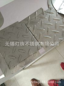 不锈钢防滑板/304不锈钢花纹板，压花板，可剪折加工，花纹定做