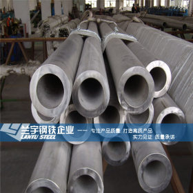 兰宇钢铁集团供应美国进口SAF 2507不锈钢管 2205双相不锈钢管