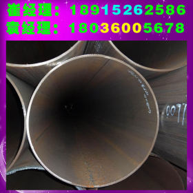 供应铁管空心圆管 加工订制圆铁管 Q345无缝钢管 批发脚手架管材