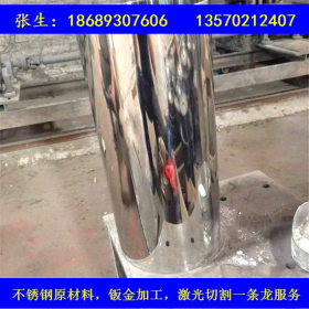 304不锈钢工业钢管镜面抛光 219*6.0无缝钢管抛光厂家  亮度高