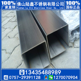不锈钢工业厚管 304不锈钢方管150*150/200*200 装饰不锈钢方通