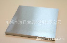 日本SUS420J1耐腐蚀塑料模具钢 SUS420J1防锈模具钢 SUS420J1薄板