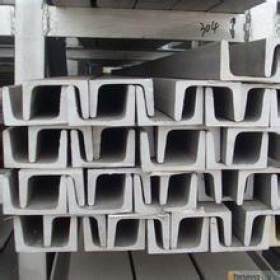 无锡304不锈钢槽钢 热轧酸白316槽钢 批发零售 厂家直销 现货规格