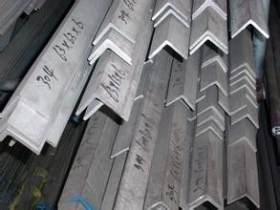生产厂家316不锈钢角钢&ang;50*50*4不锈钢角钢品种规格齐全304角钢