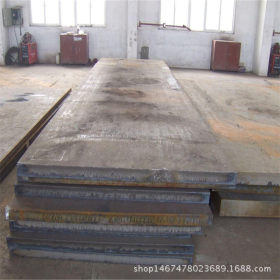 经销批发舞钢优质耐磨钢板nm450耐磨板   可定制加工