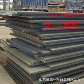 供应耐腐蚀结构钢板 Q235NH耐候钢板 易加工切割 抗疲劳
