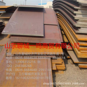 现货销售鞍钢Q235NH耐候钢板，耐大气腐蚀耐候板 可根据尺寸加工