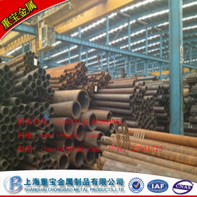 重宝金属：12cr1movr合金结构圆钢现货供应，规格齐全，价格优惠
