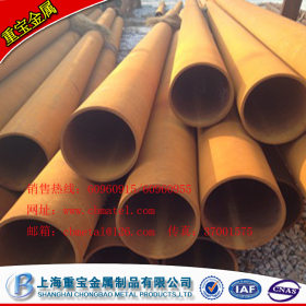 【上海重宝】：65Mn 弹簧钢 有良好的淬透性  质优价廉