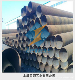 【上海哲蔚】35crmo合金钢管，质量第一,品质保证,规格齐全
