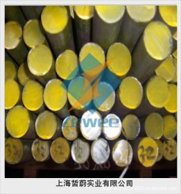 上海哲蔚实业提供439不锈钢，提供原厂材质书。赶快来选购啦