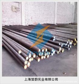 上海哲蔚特供1.4410棒料，物美价廉  13817011719。