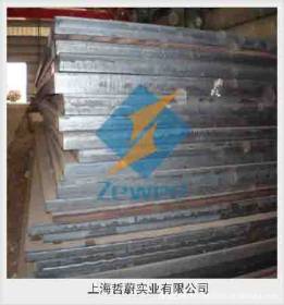 【上海哲蔚】供应Cr06合金工具钢结构圆钢（价格优惠/质量保证）