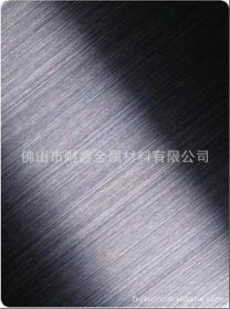 厂家直销201不锈钢黑色拉丝板 304拉丝不锈钢板 不锈钢彩色板