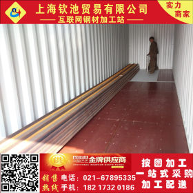 H型钢出口 专业加工 打包 装柜 送到上海港口 钢材出口 退税