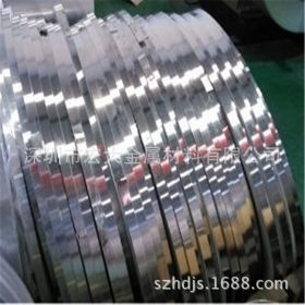 厂家供应410BA面钢带，可分条、贴膜、拉丝、磨砂加工