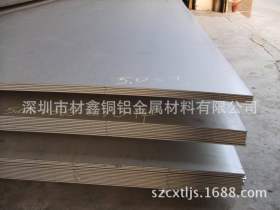 美标sus201不锈钢材/宝钢生产不锈钢板 深圳供应304钢板