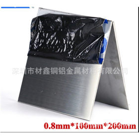 厂家直销 耐腐蚀 防生锈含高镍SUS316L不锈钢平板（拉丝贴膜）