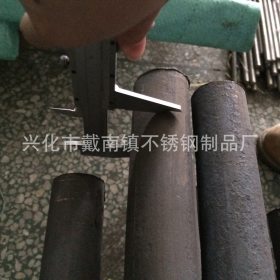 厂家 不锈钢棒材/易切削不锈钢棒材/303cu不锈钢棒材