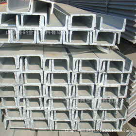 现货批发 国标热镀锌槽钢Q345A轻型槽钢 钢结构专用20# 槽钢