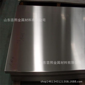 东北特钢不锈钢板锅炉钢板用304不锈钢板 规格全