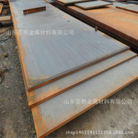 高压合金板 Q345E合金板 15CrMoR钢板 钢板价格