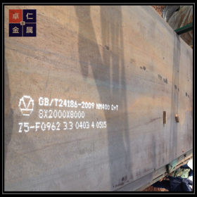 厂家批发钢板45MN耐磨板加工切割零售