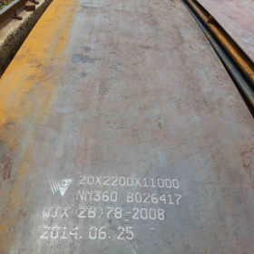 厂家批发钢板Q345C耐磨板加工切割零售