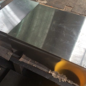 厂家批发4Cr5W2VSi合金工具钢 圆钢 电渣重熔合金板材 加工切割