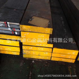 厂家批发9CrSi合工钢 9CrSi圆钢 9CrSi工具钢 9CrSi钢板 低合金板