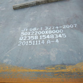 厂家批发钢板q235耐磨板加工切割零售