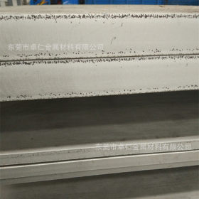 热销供应444不锈钢sus444不锈钢板拉伸卷板带不锈钢丝