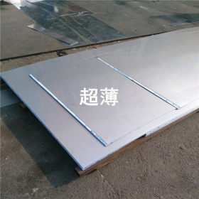 供应s20100不锈钢板s20100光圆不锈钢s20100钢材美国进口