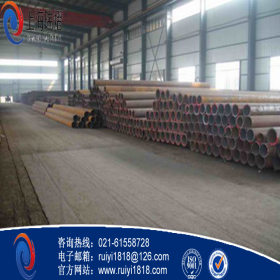 20crmo5合金钢上海瑞熠实业供应