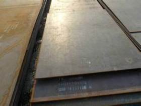 【切割加工】Q295NH耐候钢板，Q295NH耐候板，价格合理，保证质量