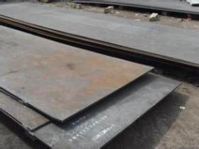 主营:耐候Q295钢板 Q295NH耐候钢板，厂家直销Q295NH钢板