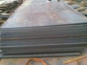 供应高耐蚀型耐候钢Q235NH耐候板 Q345NH耐候板