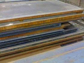 高性能耐候钢板，Q235NH耐候钢板 Q345NH Q355耐候钢板