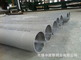 供应304不锈钢工业焊管 大口径不锈钢管 流体输送管道