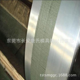 宝钢优质B250P1冷轧板 加磷低碳钢冷轧卷 国标高强度冷板B250P1