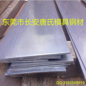 Q345B冷板价格 Q345B冷轧钢板规格 宝钢冷轧板 Q345B光亮薄板